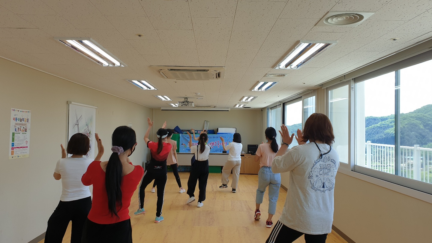 [가족과 함께하는 지역공동체] 댄스 동아리