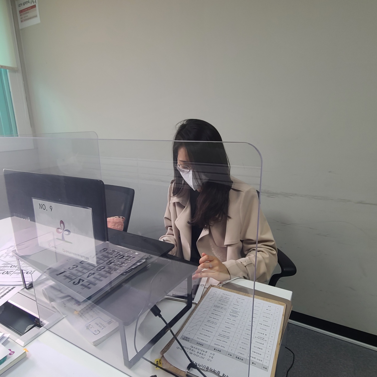 21.6.1. [신창분원] 초등학생 방과후교실 