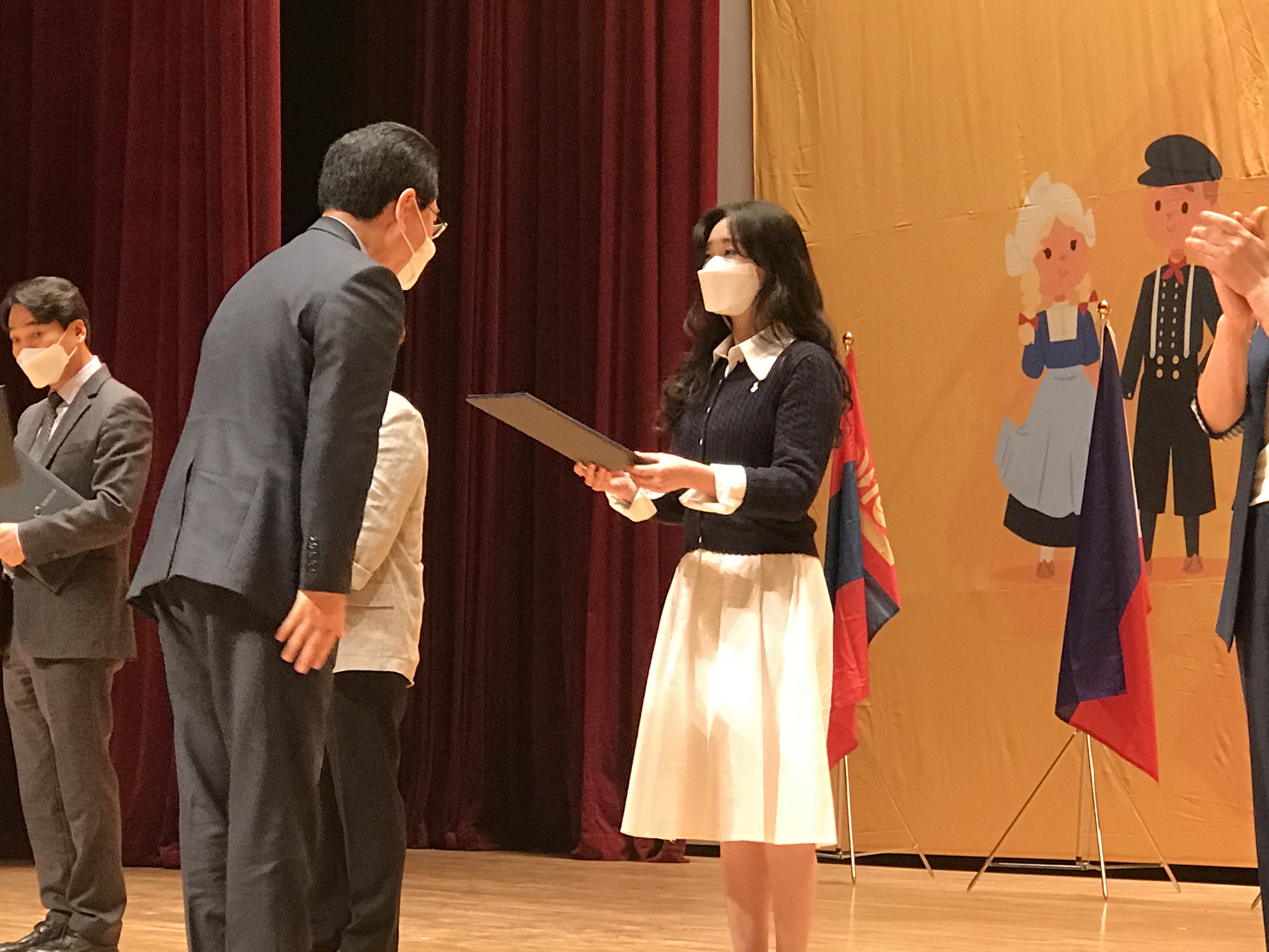 2021년 세계인의 날 도지사상 표창