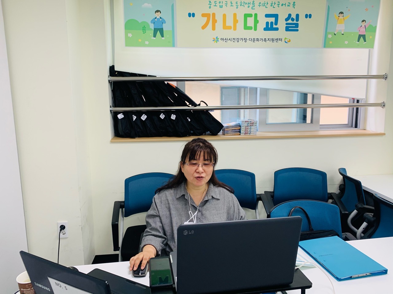 21.6.3. [신창분원] 초등한국어교육 