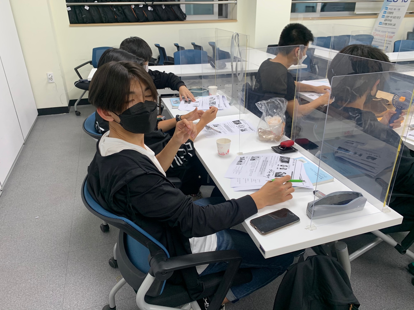 21.06.03. [신창분원] 청소년 한국어교육 