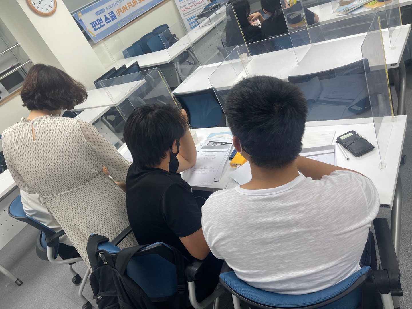 21.6.8. [신창분원] 청소년 한국어교육 