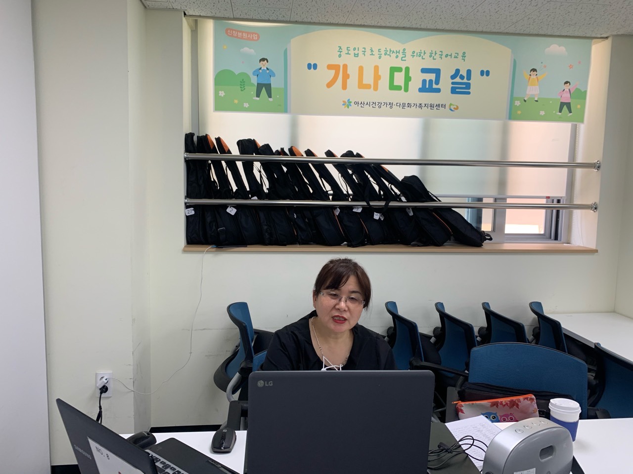 21.6.9. [신창분원] 초등한국어교육 