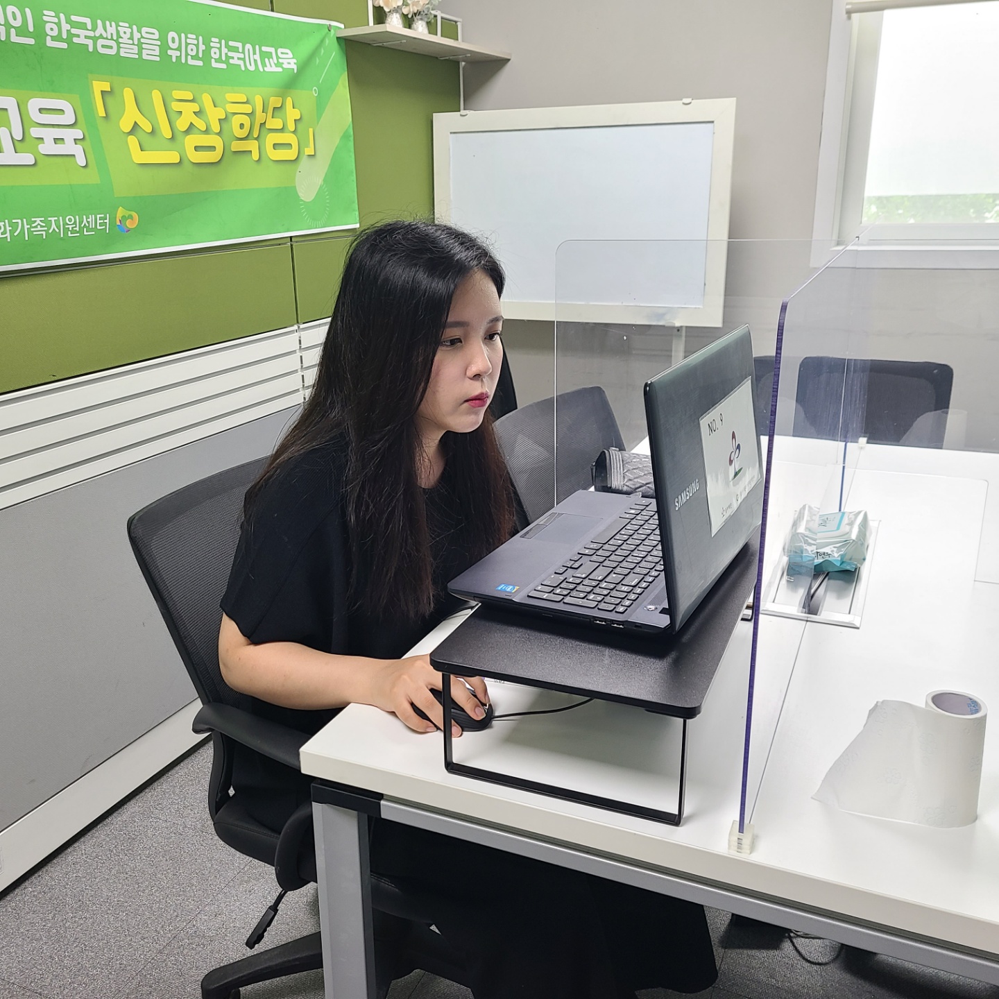 21.6.8. [신창분원] 초등학생 방과후교실 