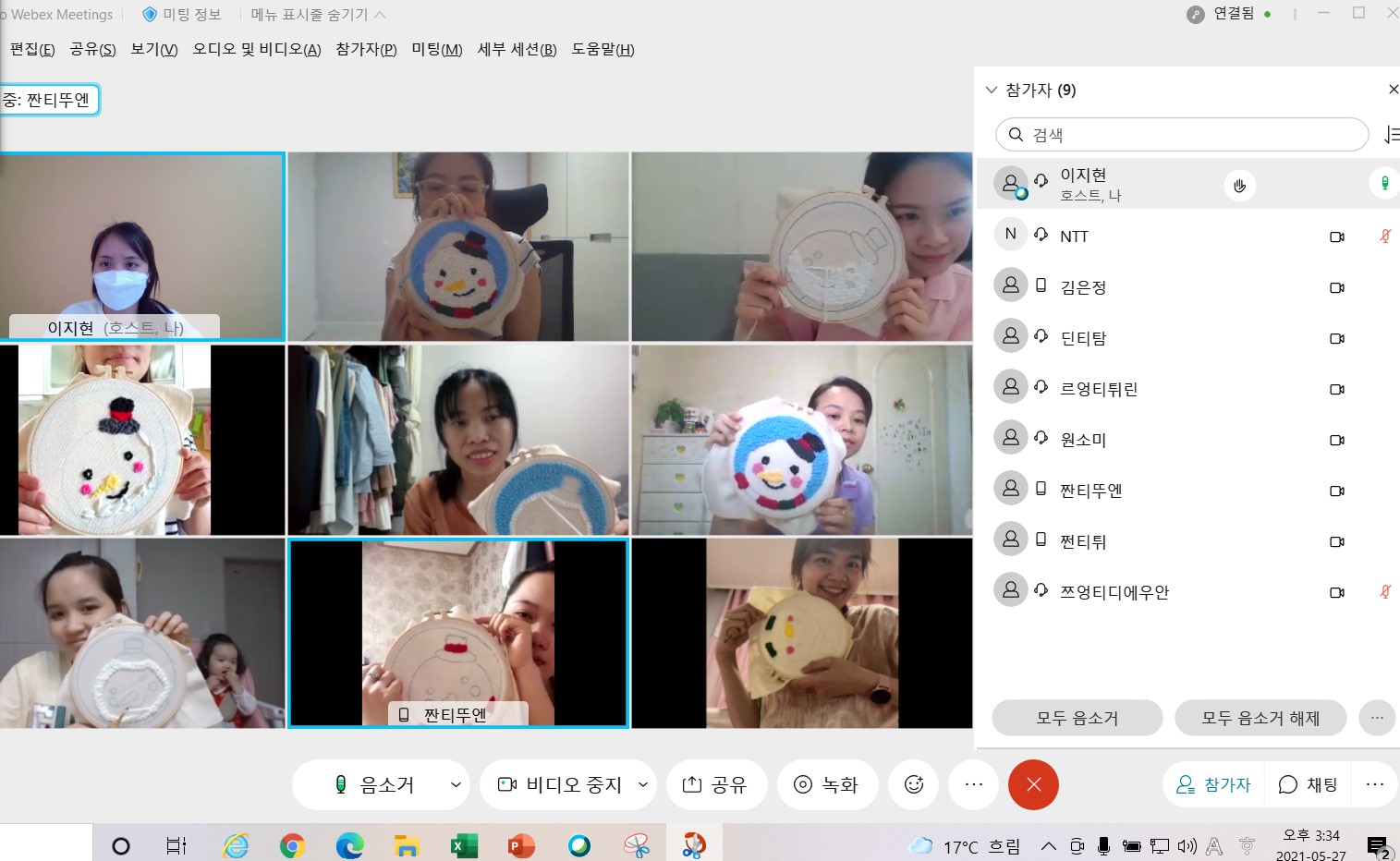 [가족과함께하는 지역공동체] 늘솜BAN자조모임 