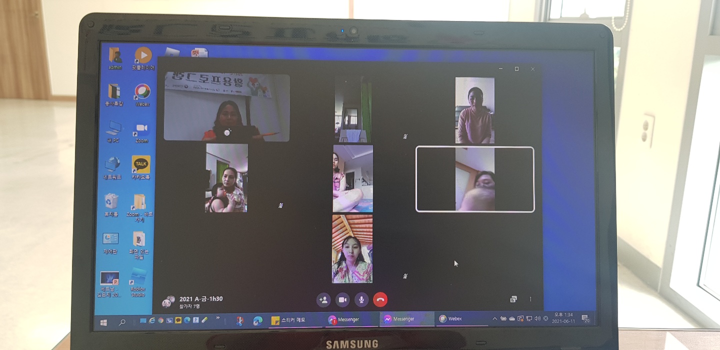 이중언어 활용 프로그램 A그룹 평가회 진행