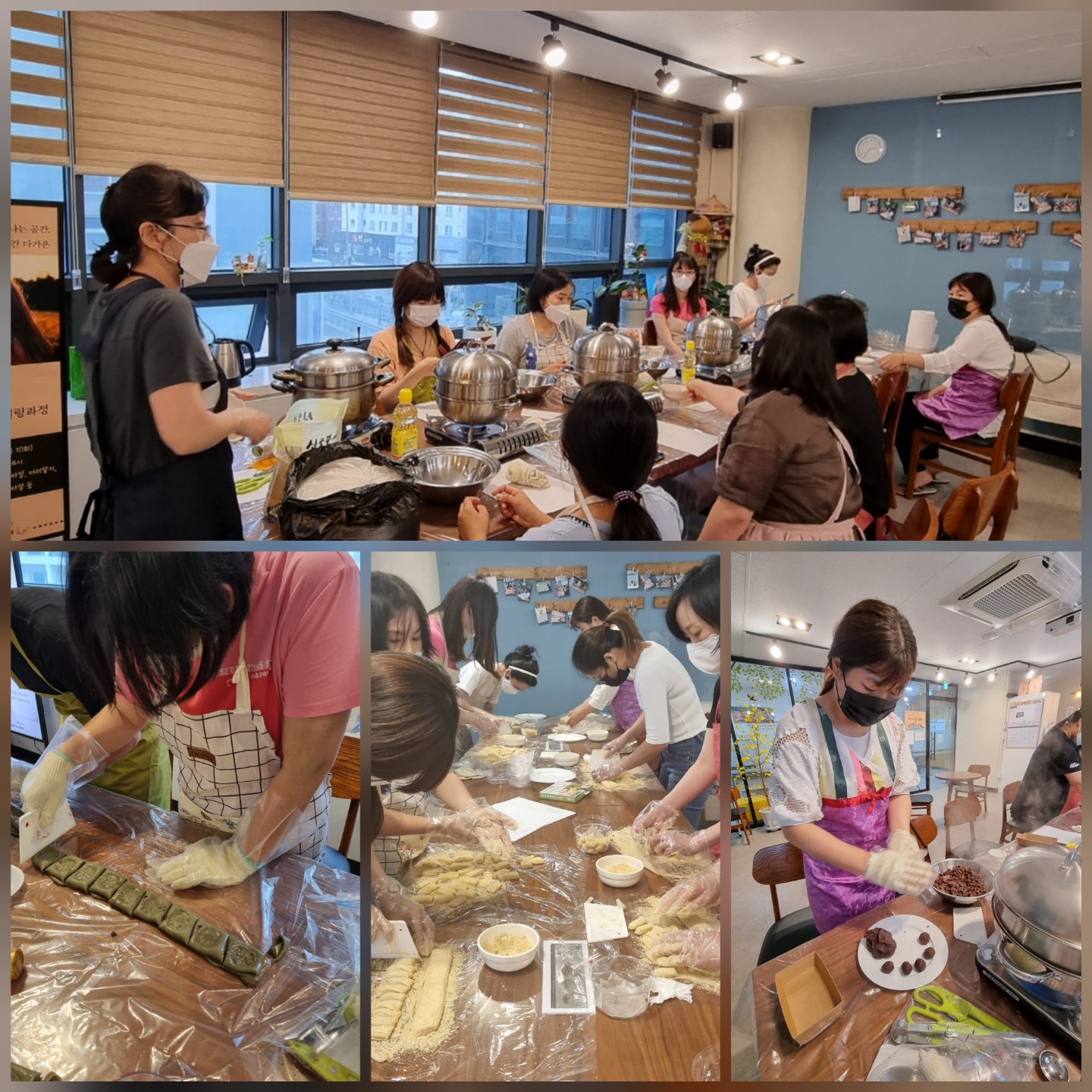 [교류소통공간] 수제떡 및 카페브런치 만들기
