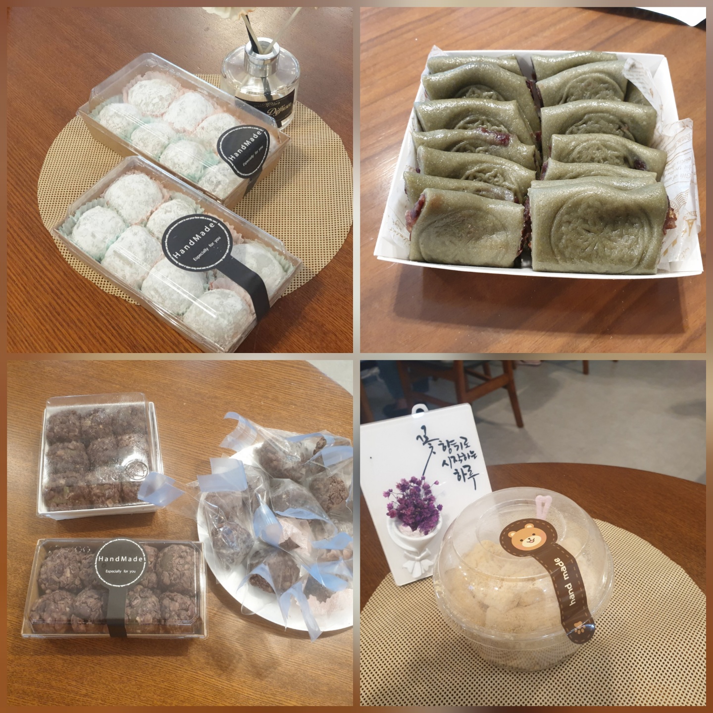 [교류소통공간] 수제떡 및 카페브런치 만들기