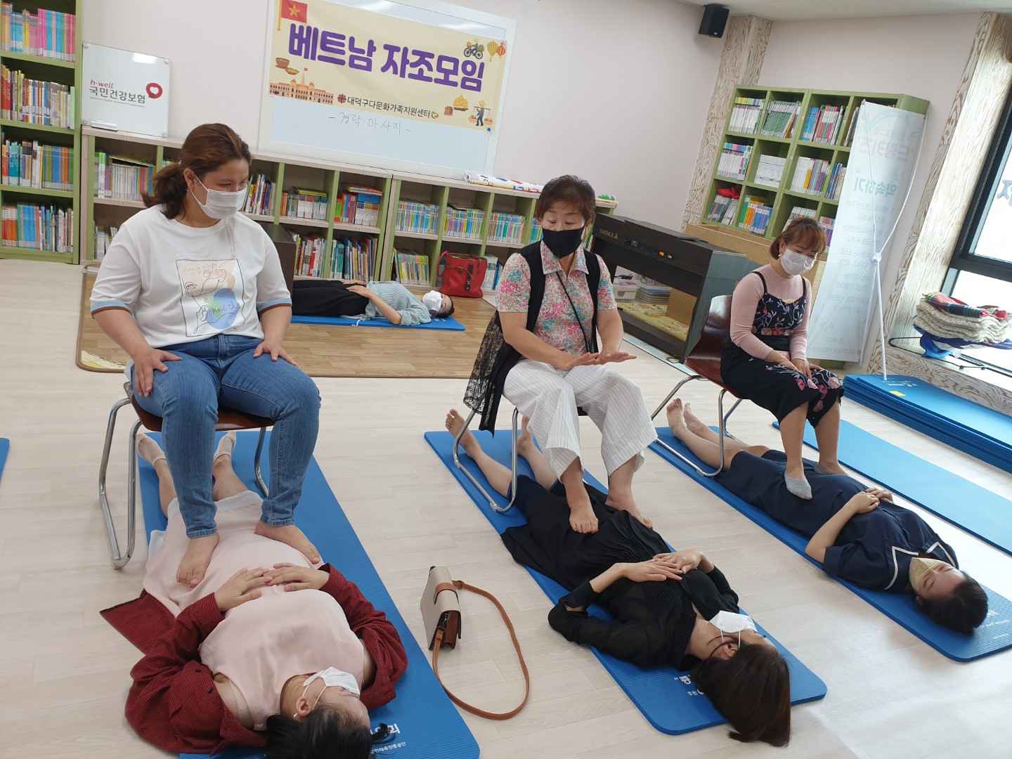 6월 베트남 자조모임(가족경락마사지)