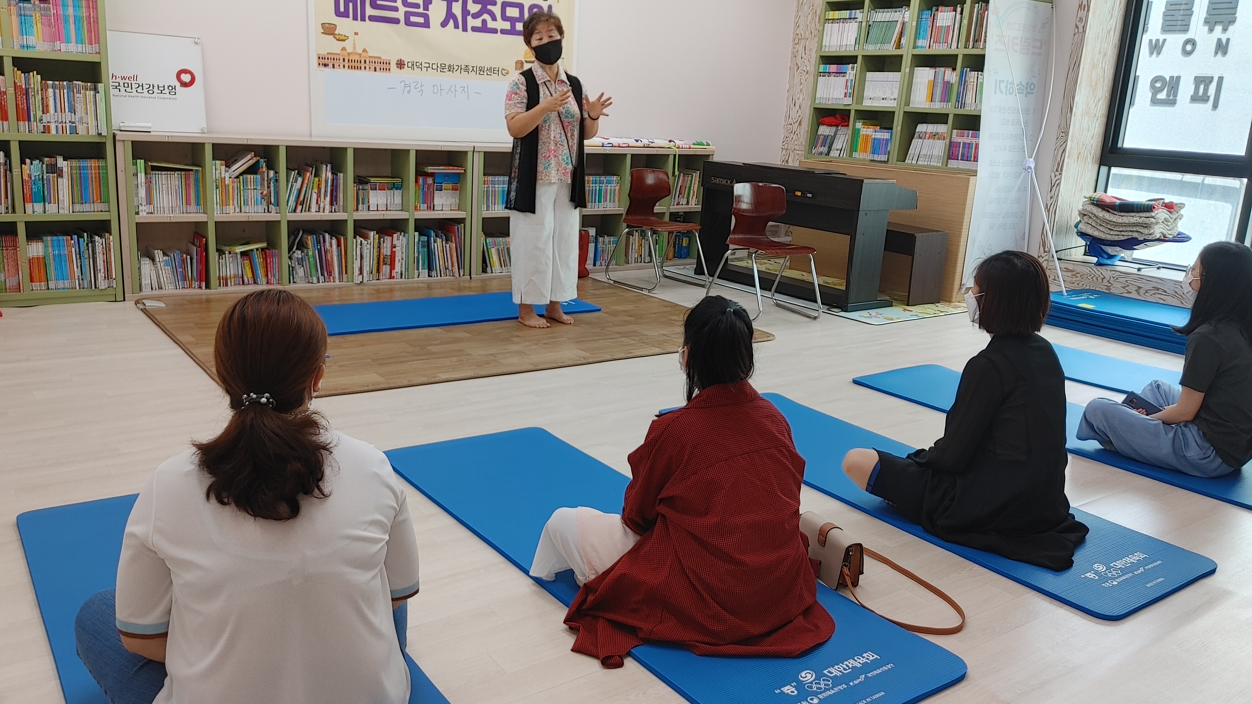 6월 베트남 자조모임(가족경락마사지)
