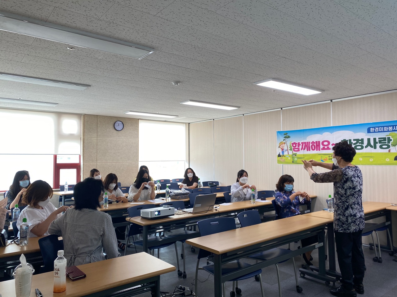함께 해요 ~ 환경사랑 동아리 정기모임 2회기 