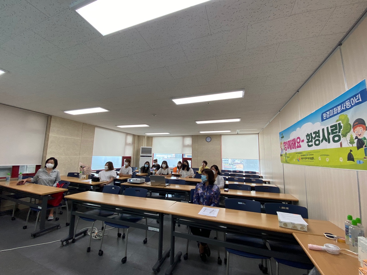 함께 해요 ~ 환경사랑 동아리 정기모임 2회기 