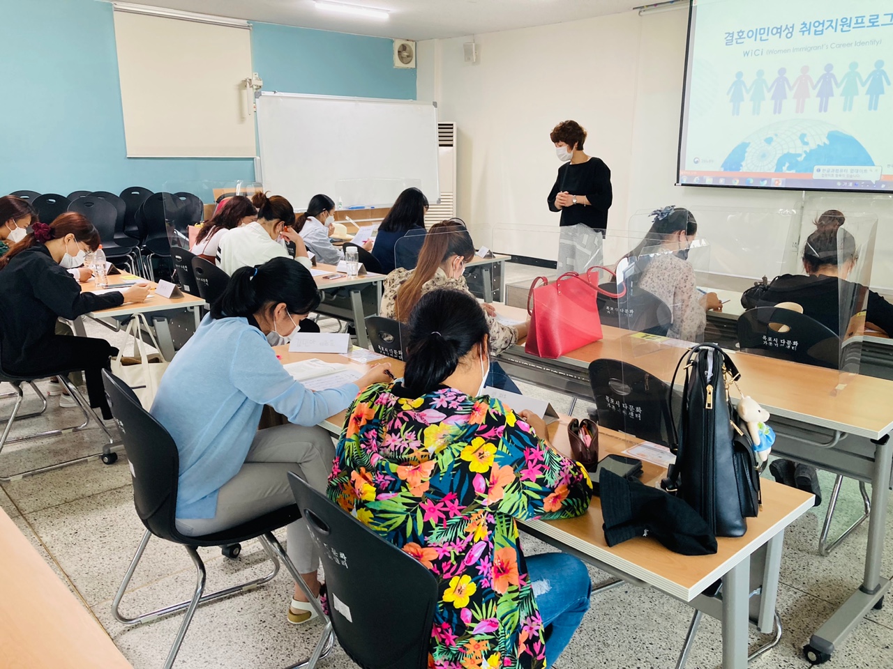 희망 잡(job)고! 행복 잡(job) GO!