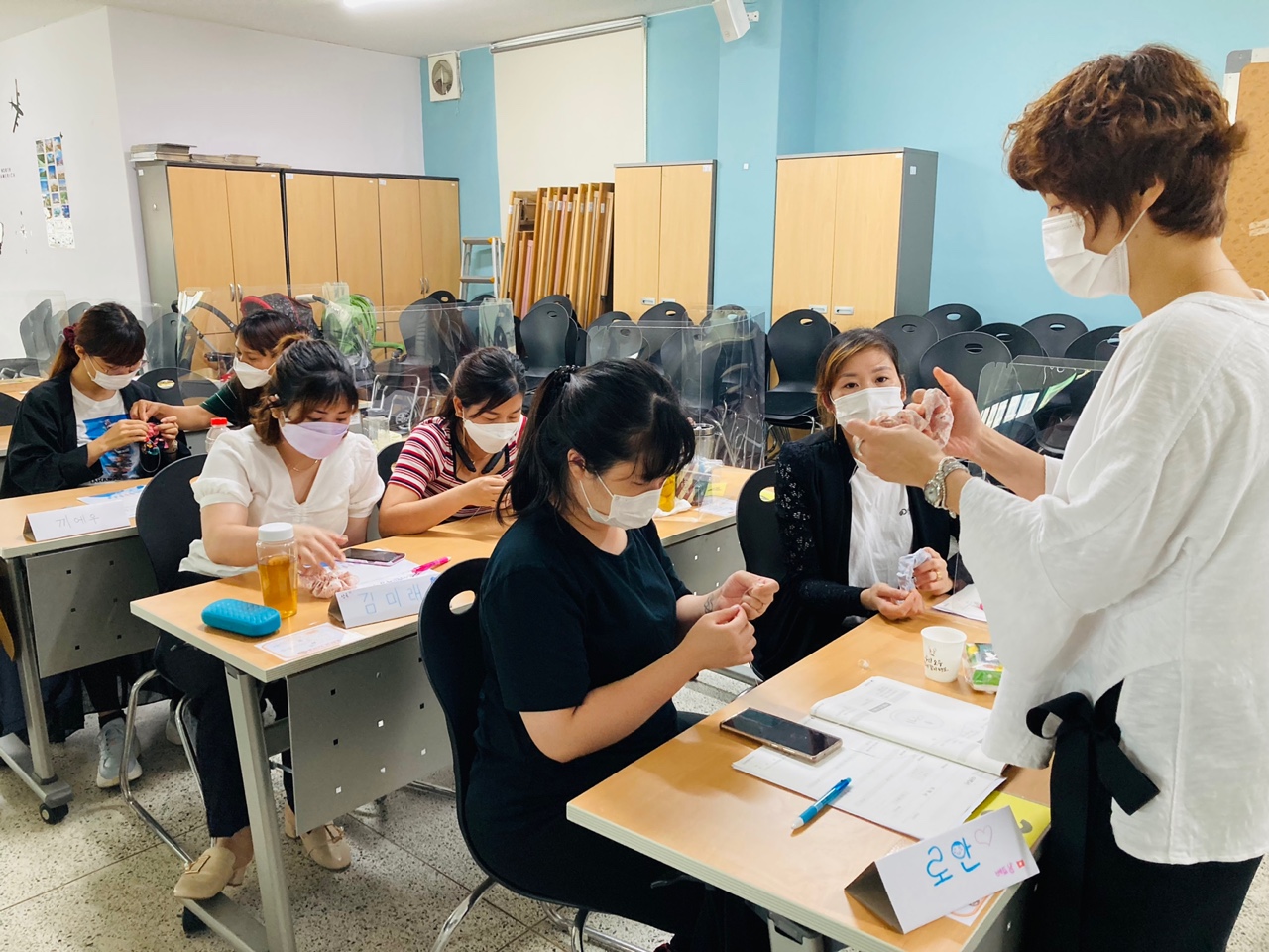 희망 잡(job)고! 행복 잡(job) GO!
