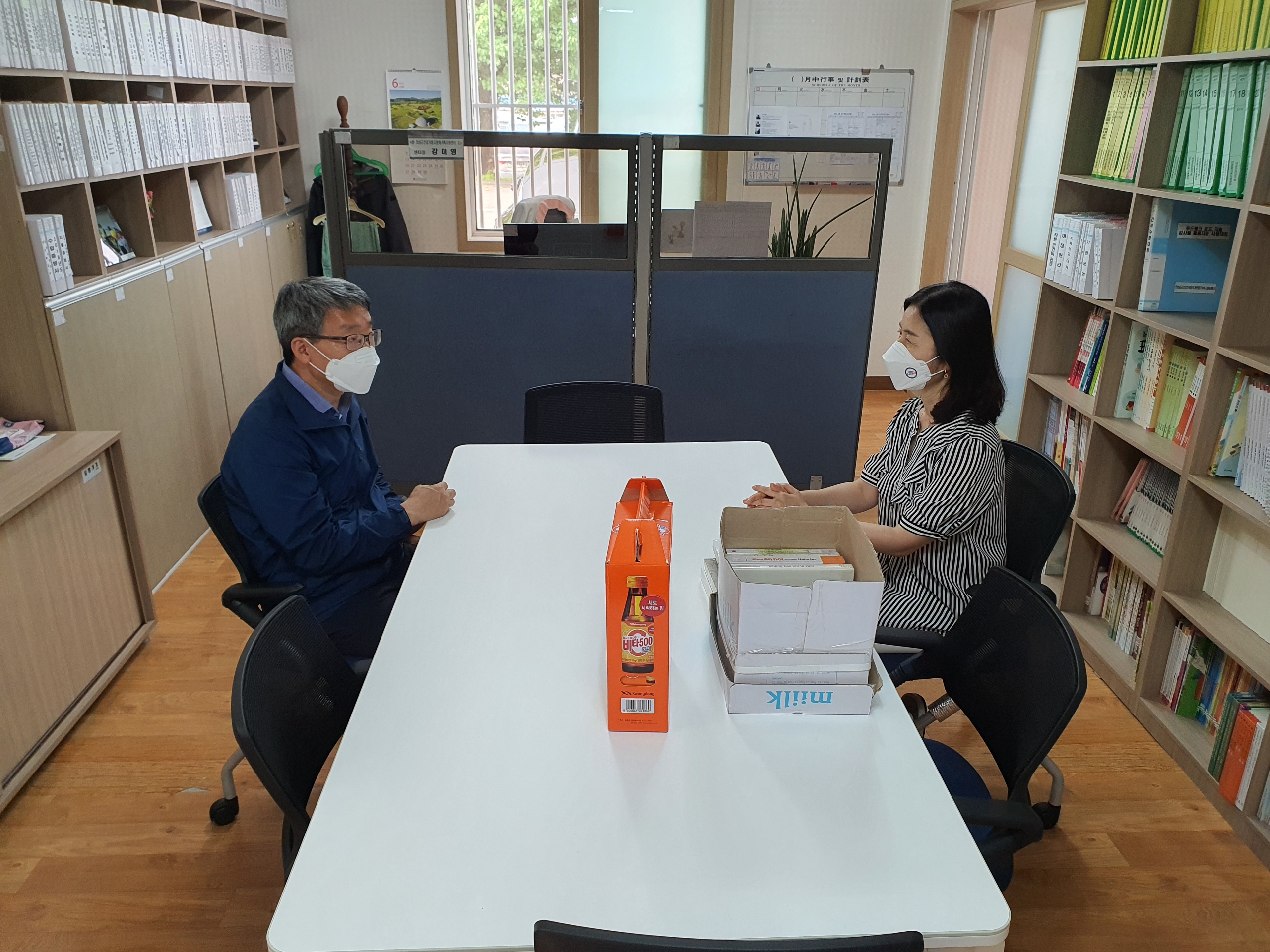 한국전력공사 의성지사 베트남어 도서 후원
