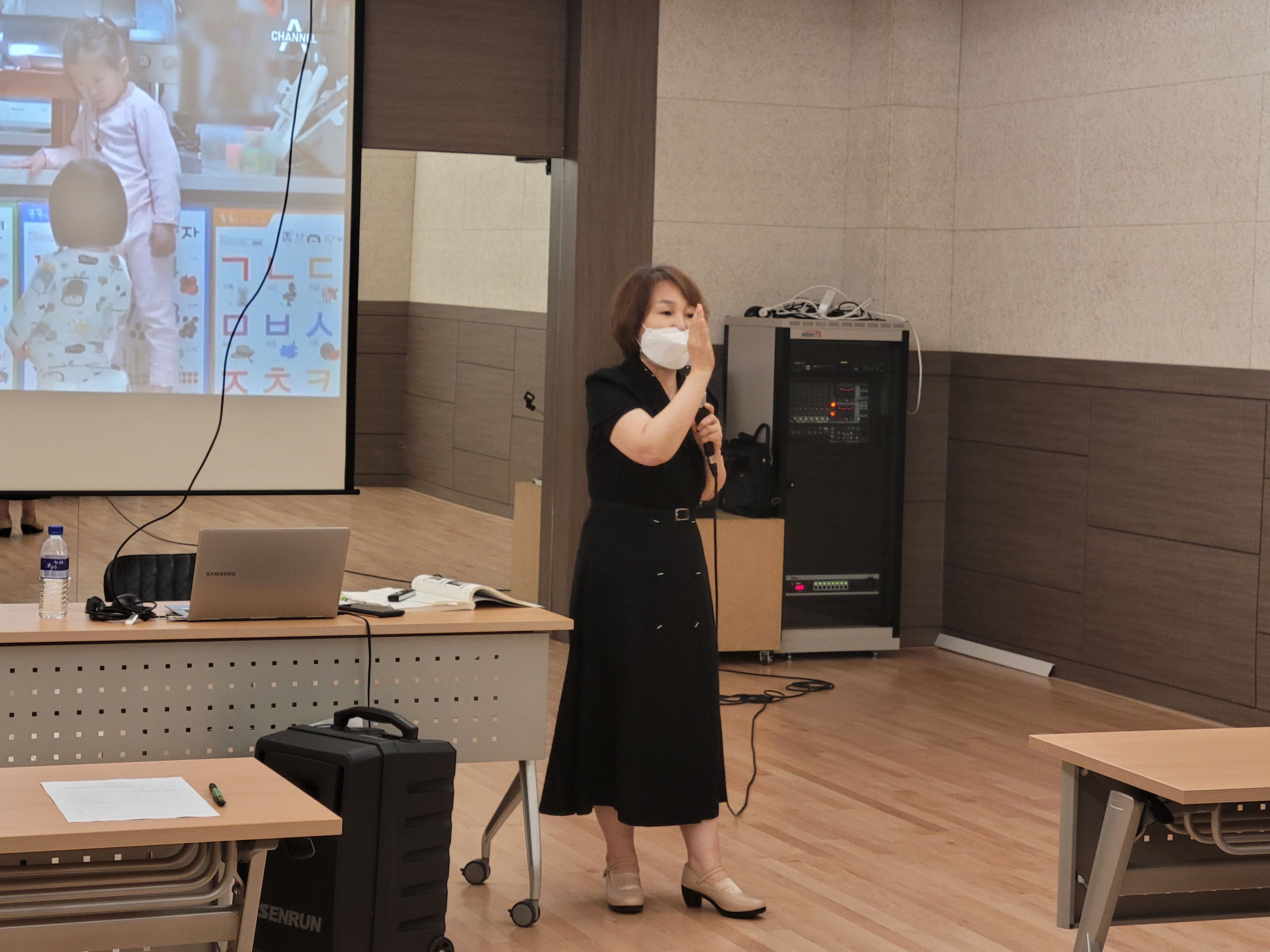 6월 29일 다재다능 부모교육
