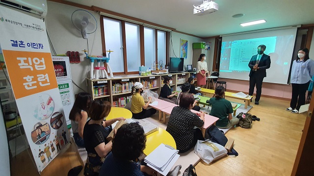 직업훈련 유튜브크리에이터 양성교육반 개강