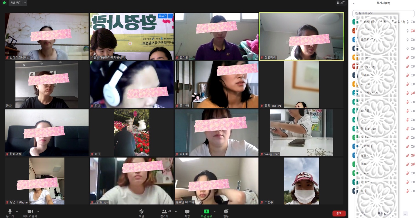 함께 해요 ~ 환경사랑 동아리 정기모임 3회기 