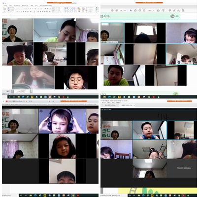 6월 한국어 꿈꾸는 그린나래 수업진행