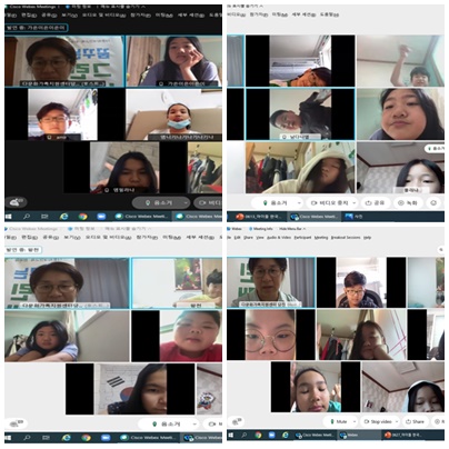 6월 한국어 꿈꾸는 그린나래 수업진행