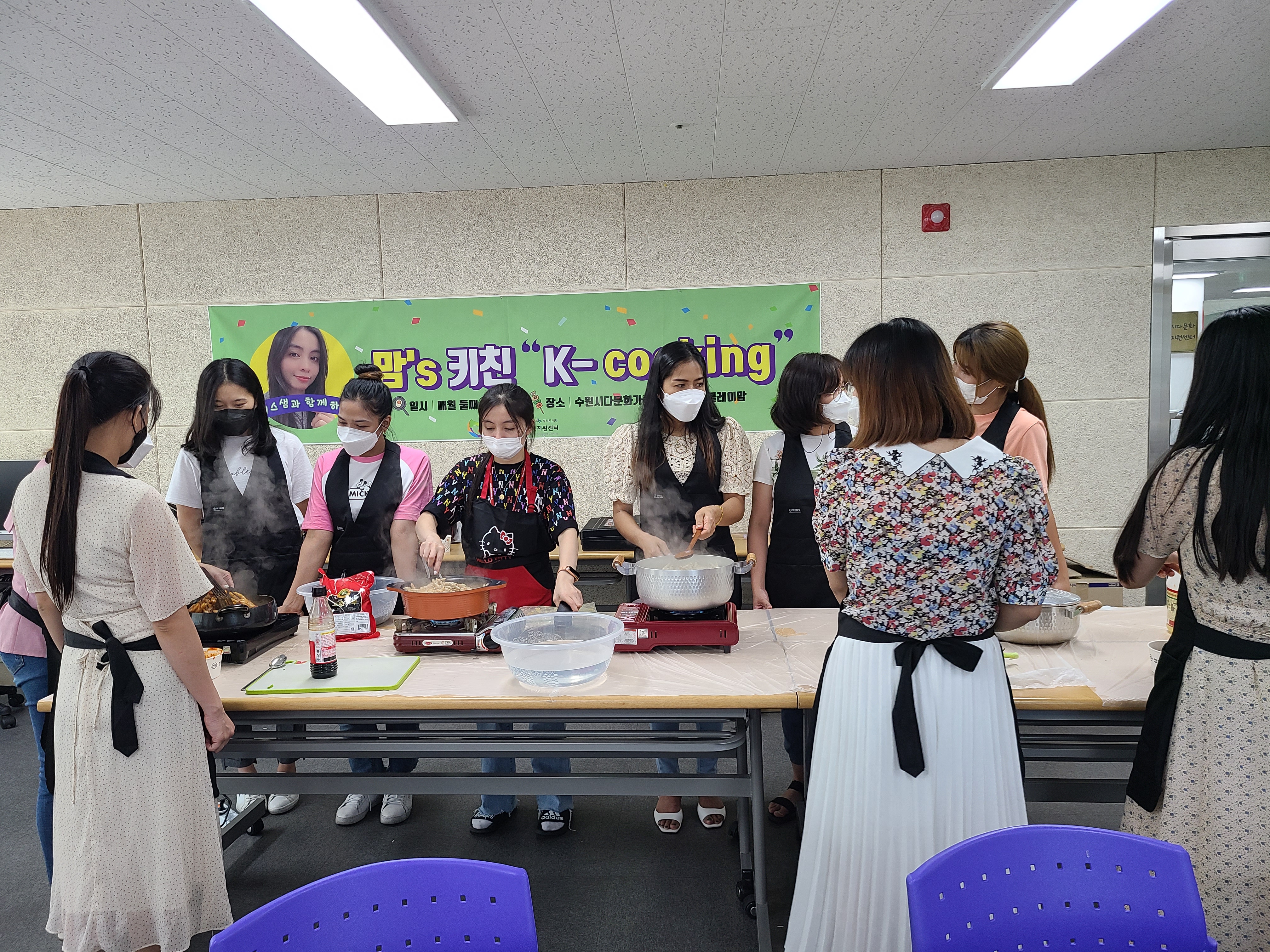 맘's 키친
