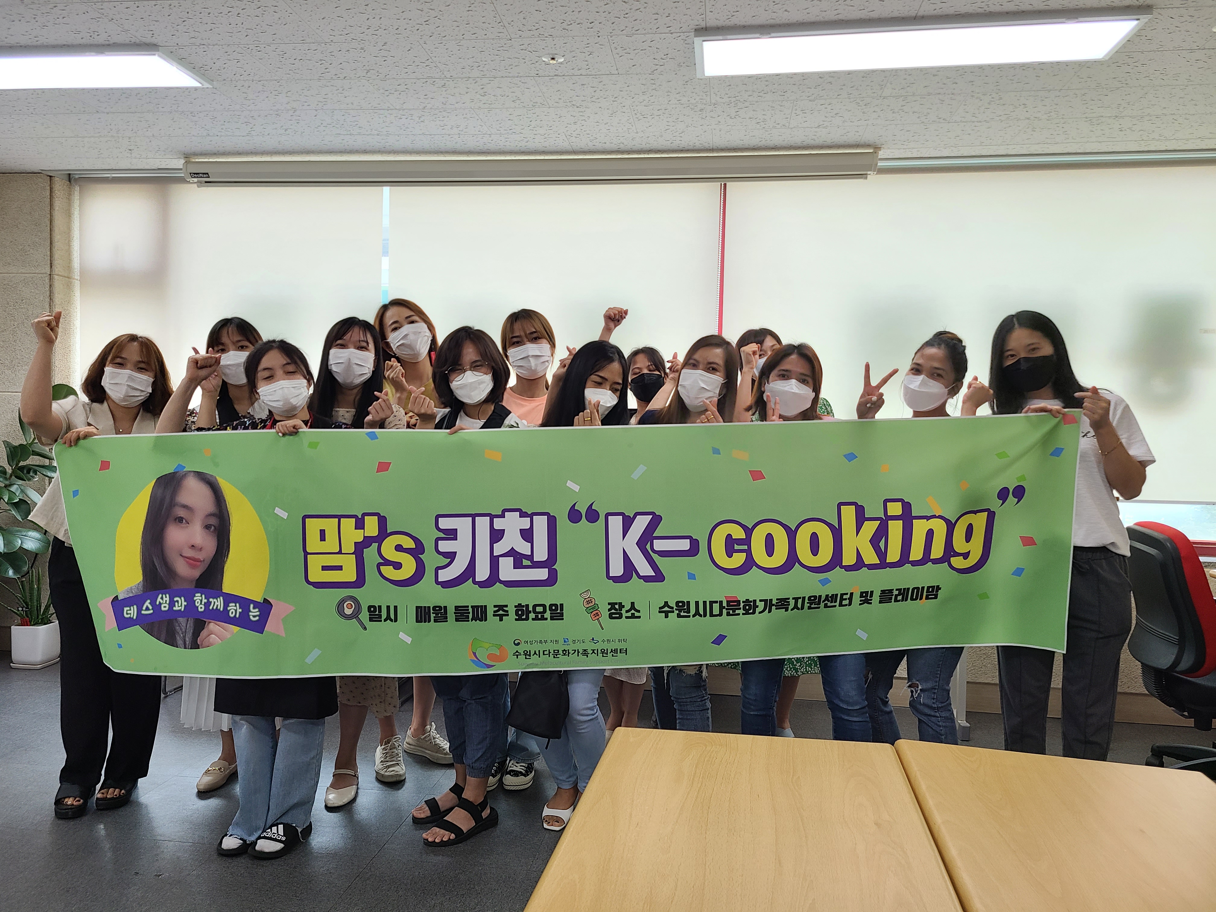맘's 키친