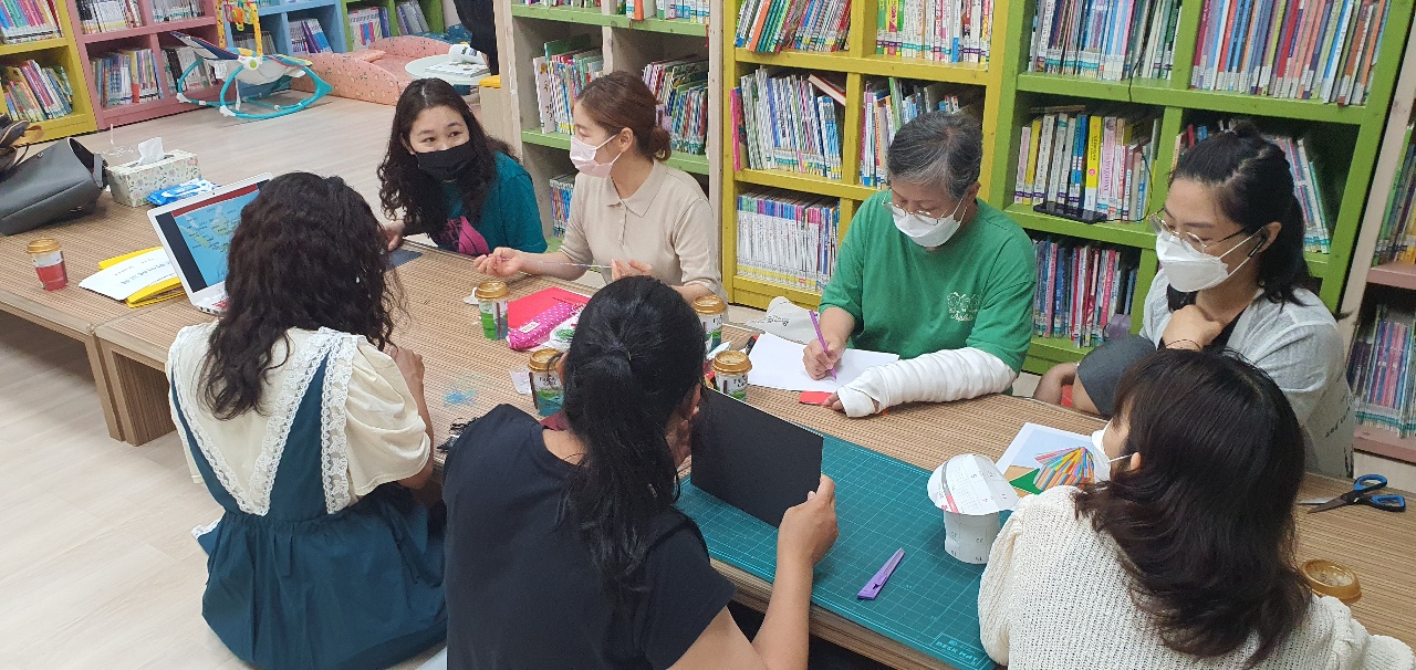 상호문화이해교육 강사 스터디(6차) 진행