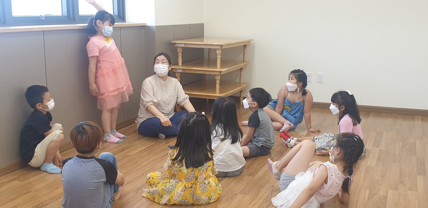 재미있는 한글공부