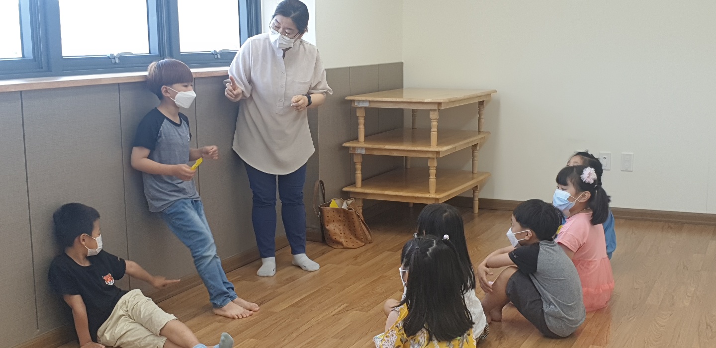 재미있는 한글공부
