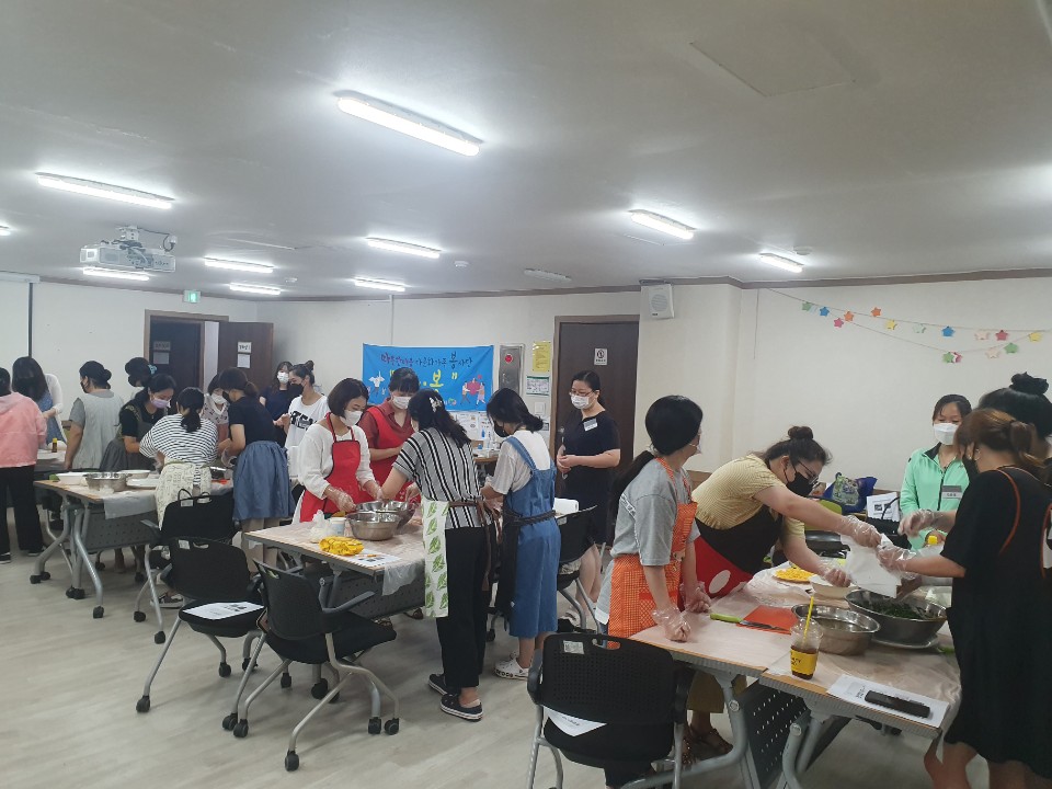 따뜻한 마음 봉사단 다문화요리 중국 요리교실