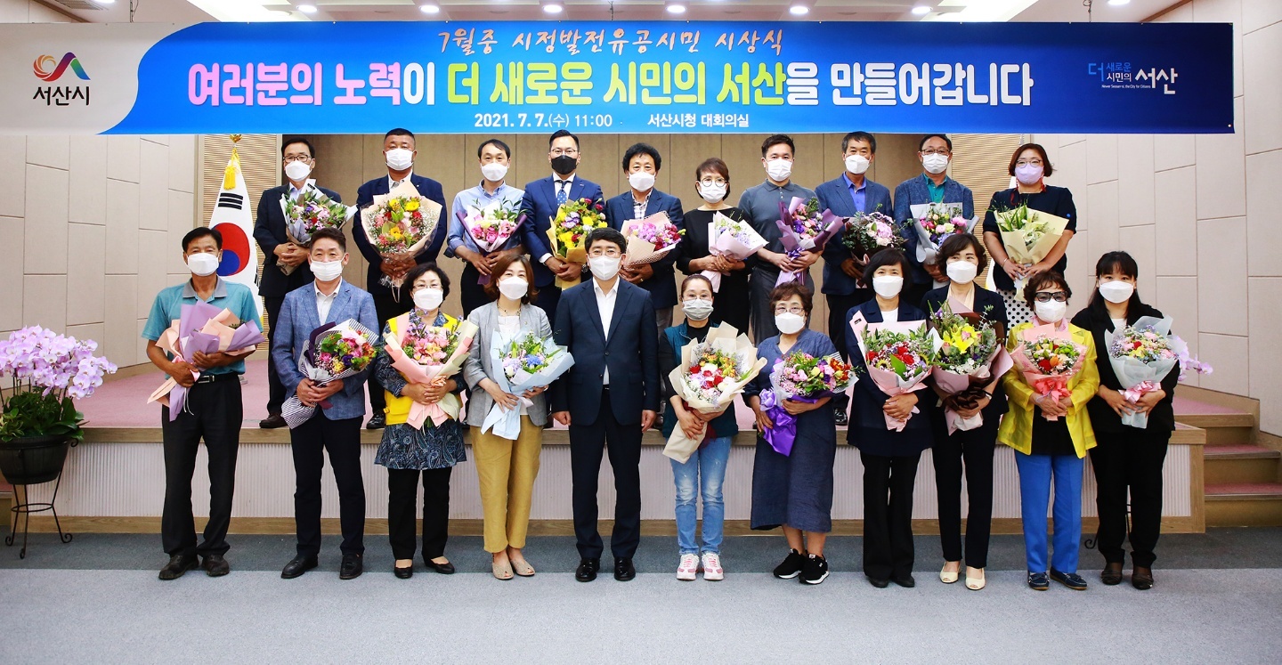 3회 연속 여성가족부 장관상 수상