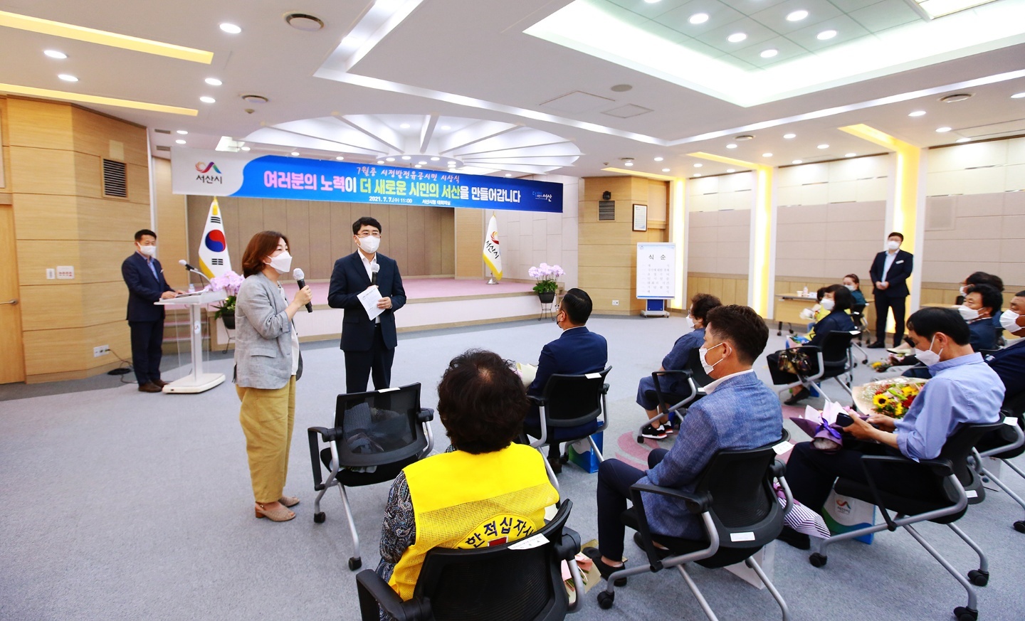3회 연속 여성가족부 장관상 수상