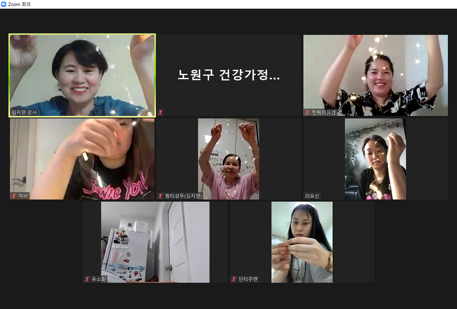 [지역공동체] 결혼이민자 정착단계별 지원패키지 '유치원 입학준비교육'  