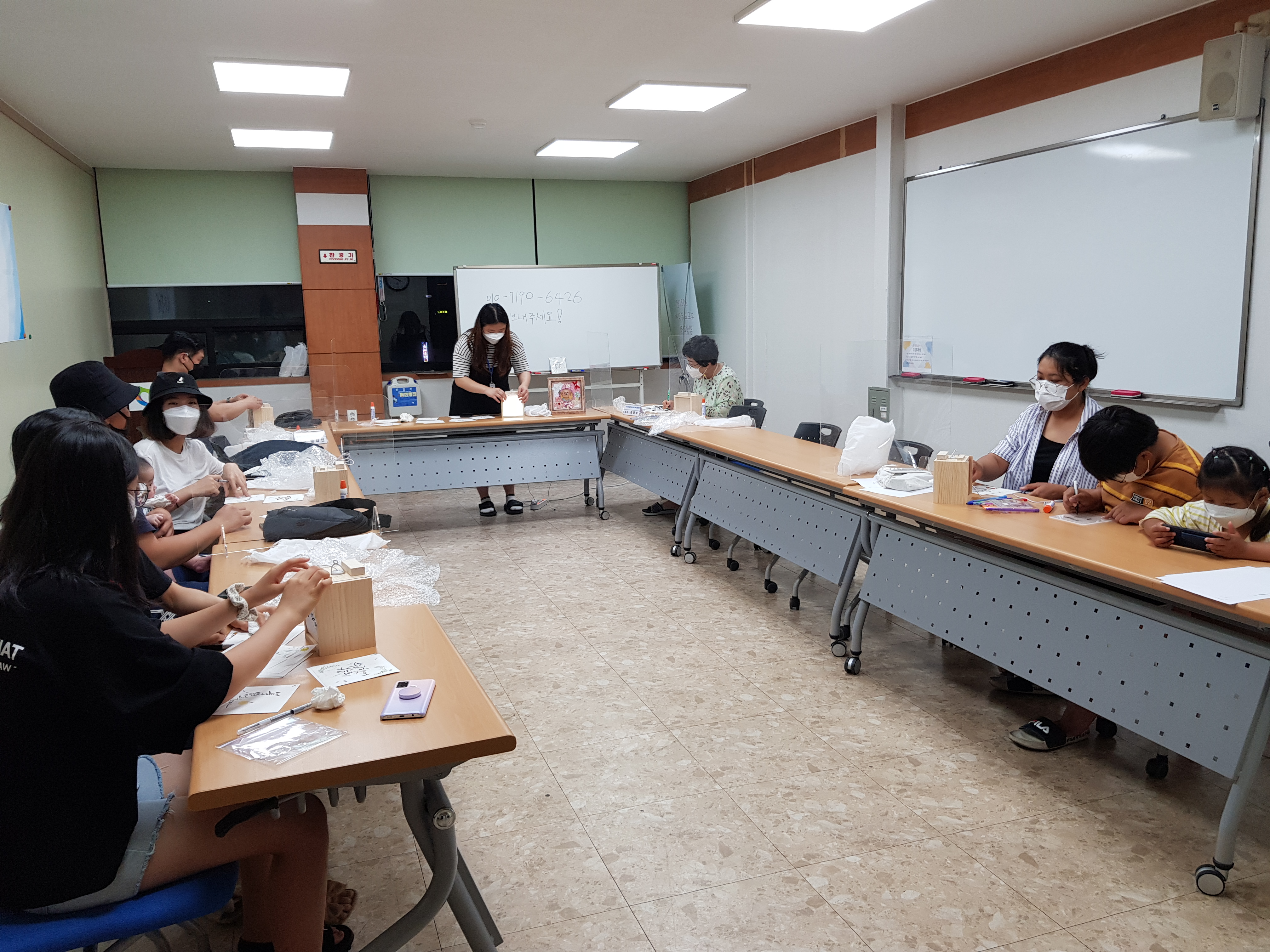 다문화가족 통합자조모임 '서다인(in)' 동문2동분회 2차 모임 진행 