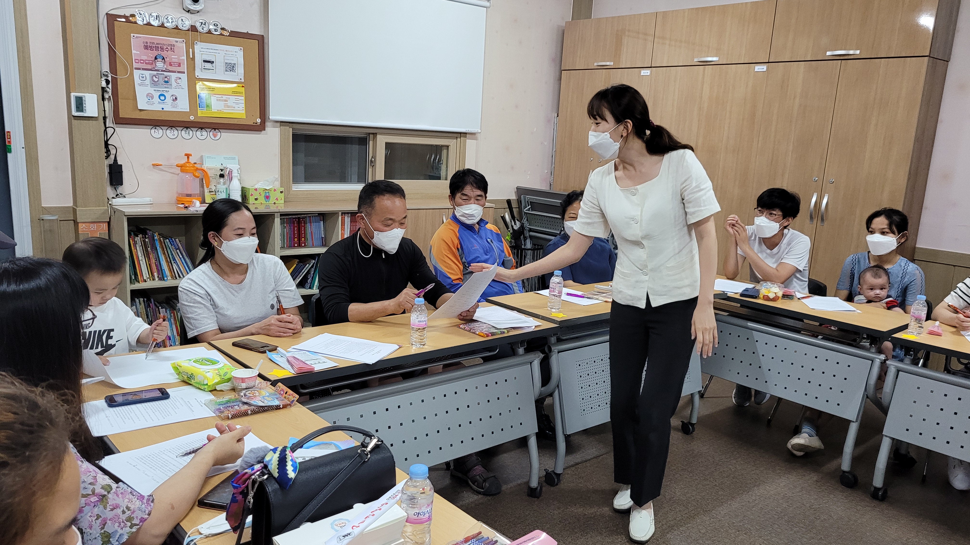 다문화가족 배우자부부교육 