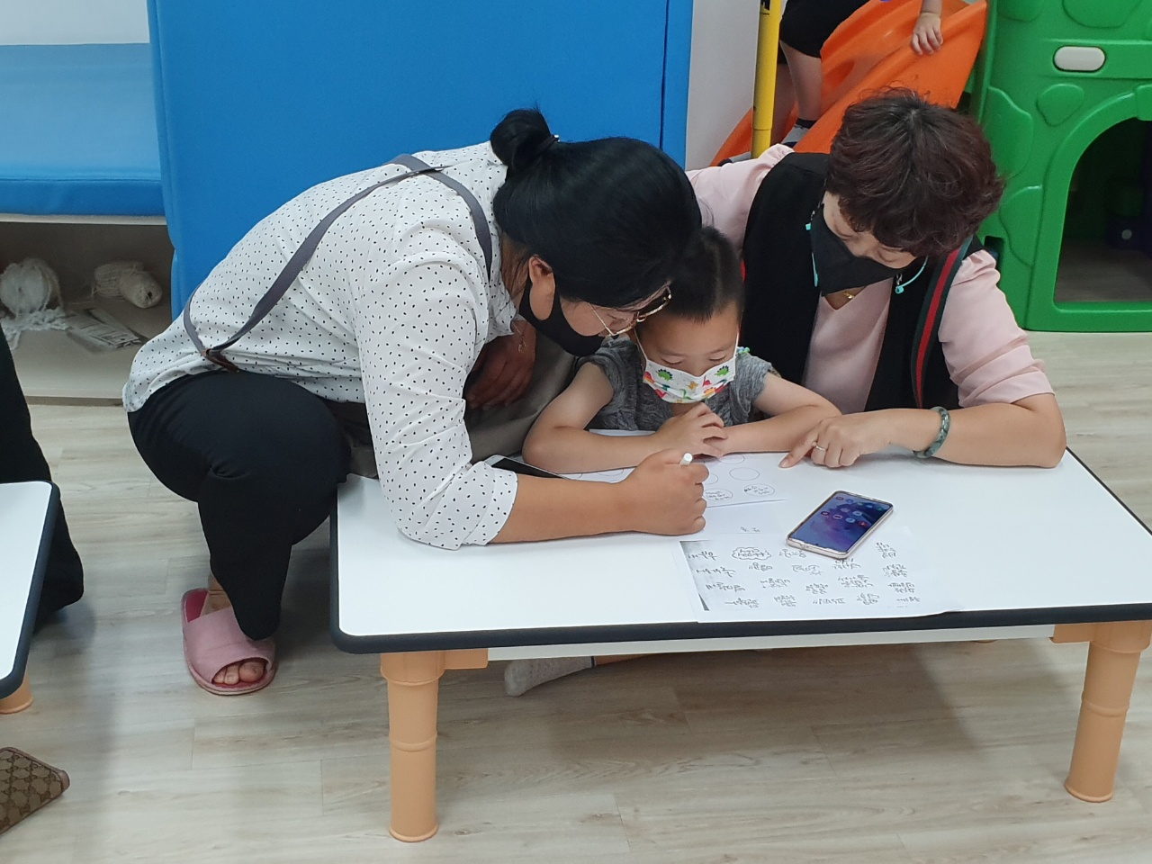 2021년 부모역할지원사업 '학교를 알면 학교가 즐겁다' 종강