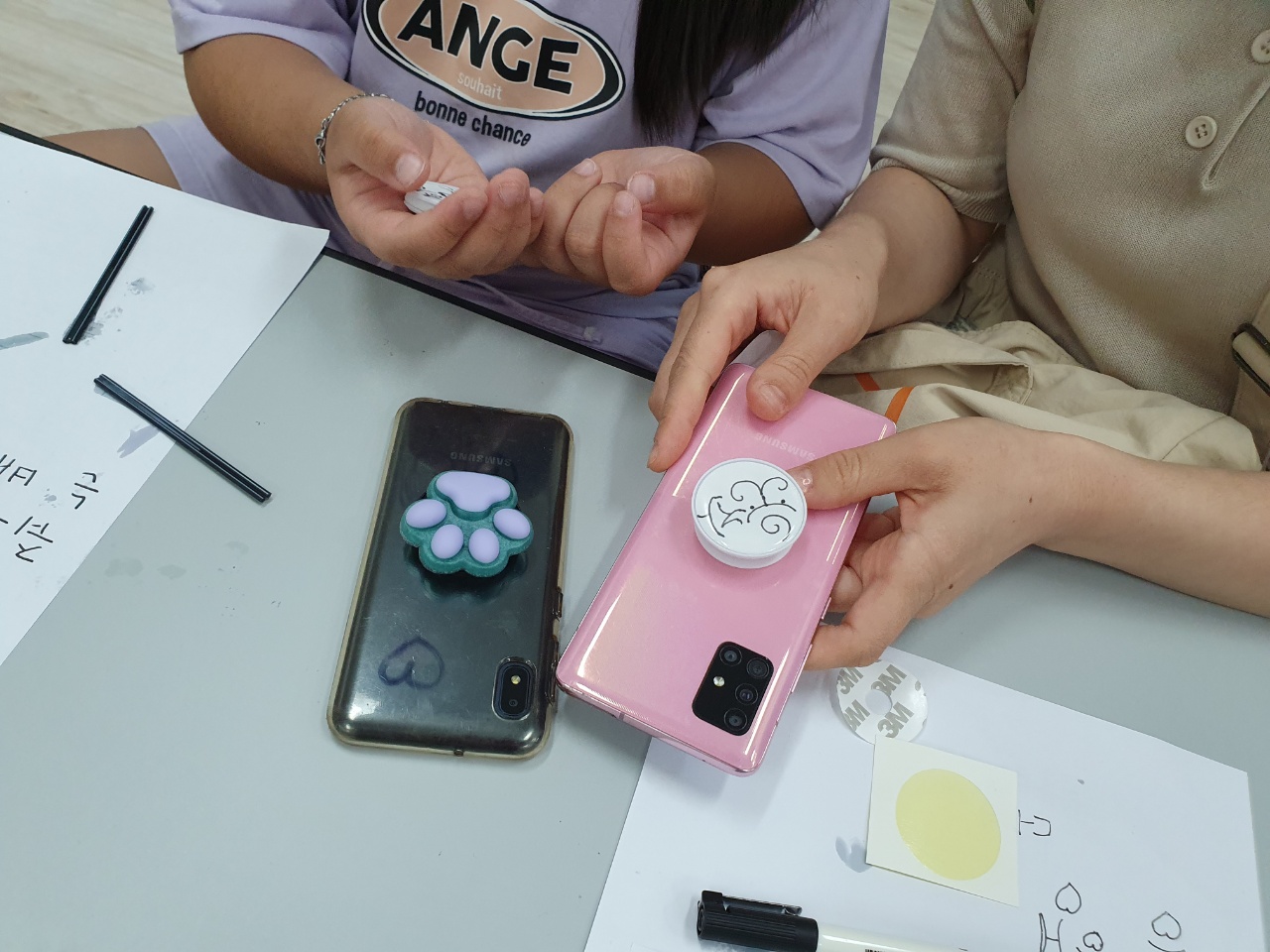2021년 부모역할지원사업 '학교를 알면 학교가 즐겁다' 종강