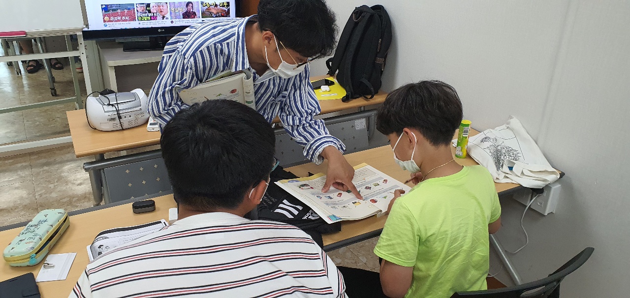 중도입국자녀와 외국인근로자 자녈를 위한 한국어교육 진행