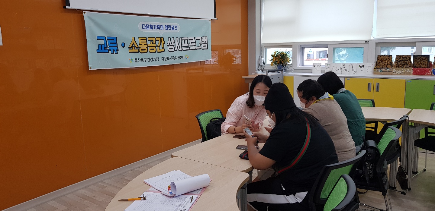디지털(스마트폰)기초교육