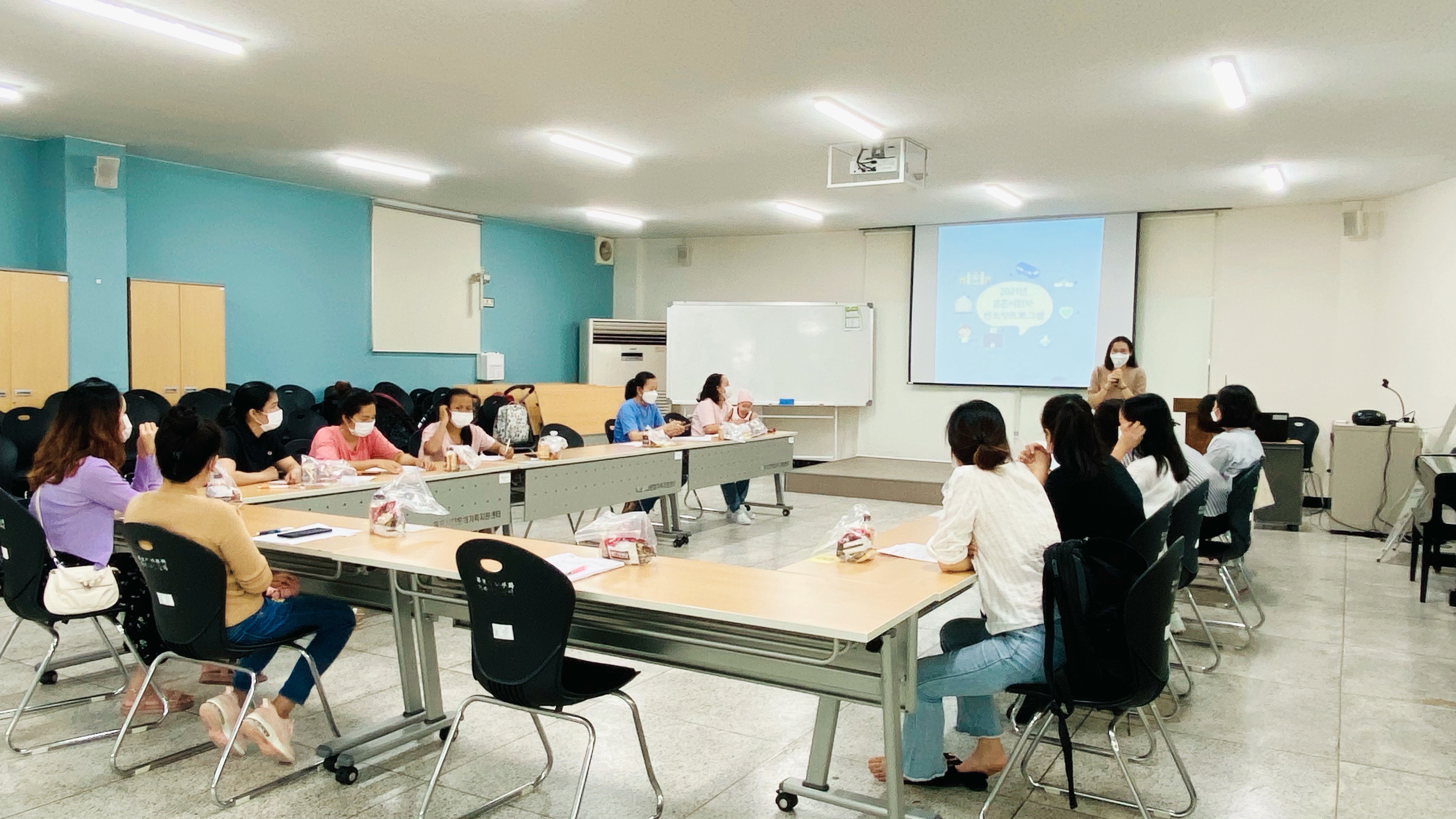 결혼이민자 멘토링 프로그램 하반기 오리엔테이션 (7.05)