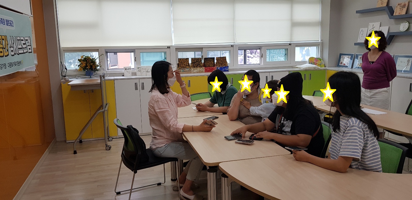 디지털(스마트폰)기초교육