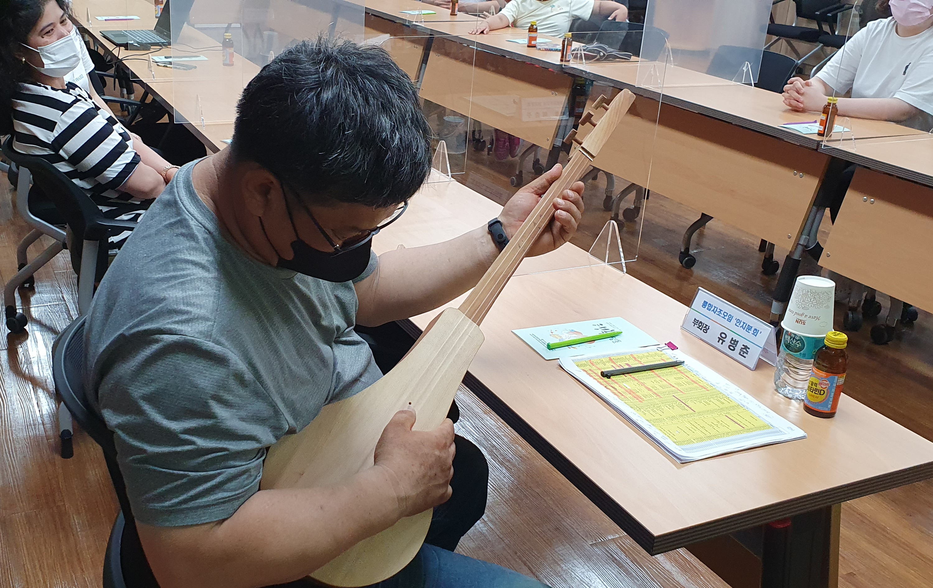 다문화가족 통합자조모임 '서다인(in)' 인지분회 2차 모임 진행 