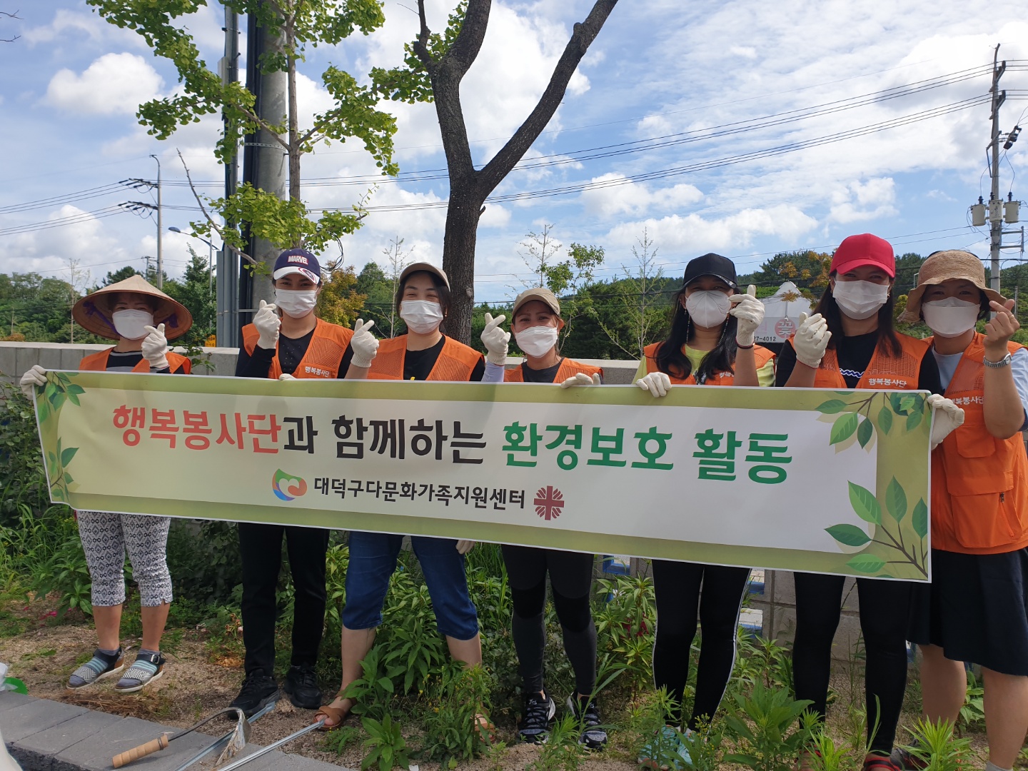 7월 행복봉사단 봉사활동 및 월례회의 