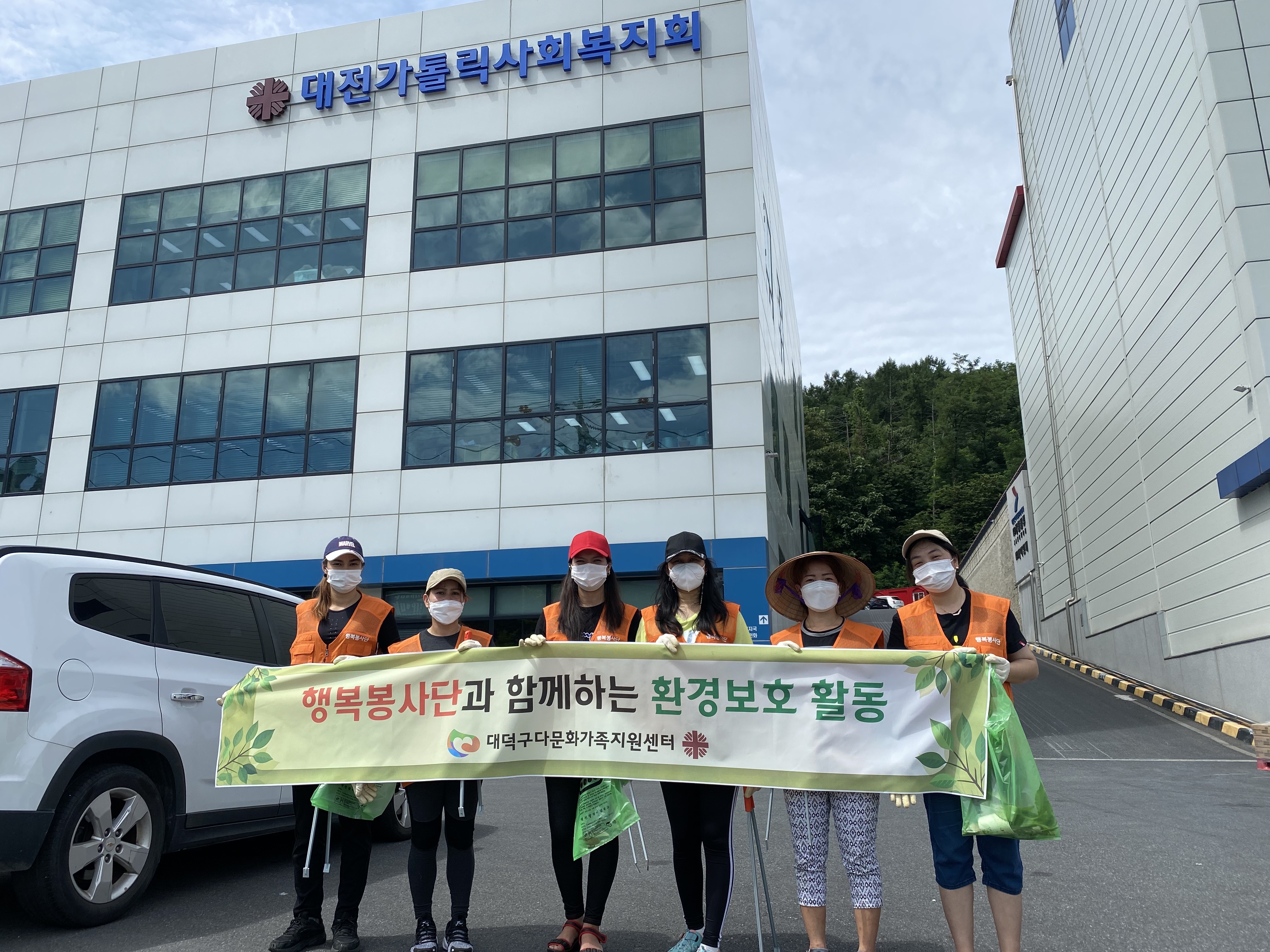 7월 행복봉사단 봉사활동 및 월례회의 