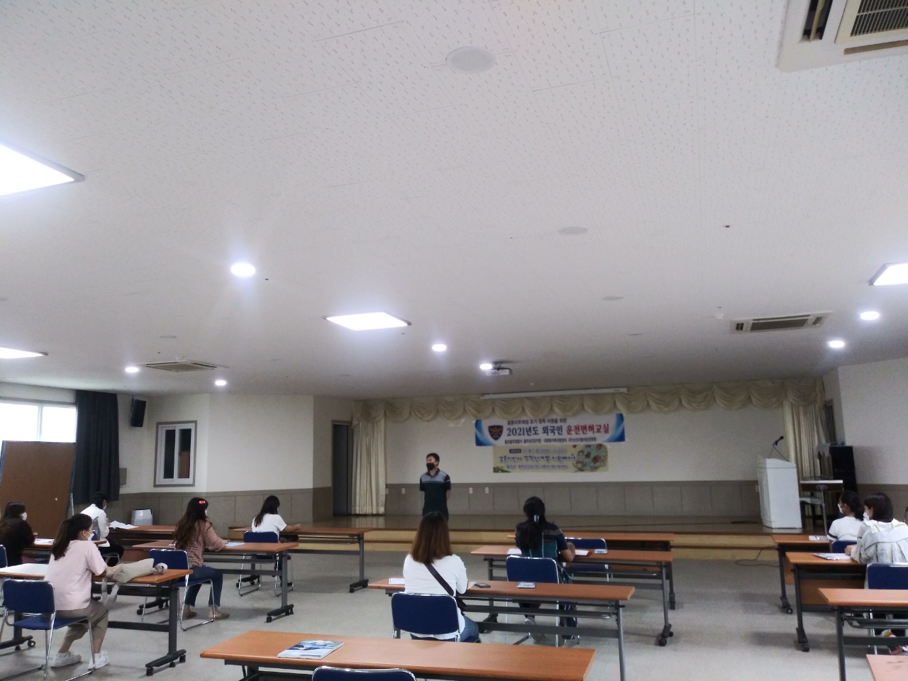 2021 결혼이민자 정착단계별 지원패키지_운전면허 