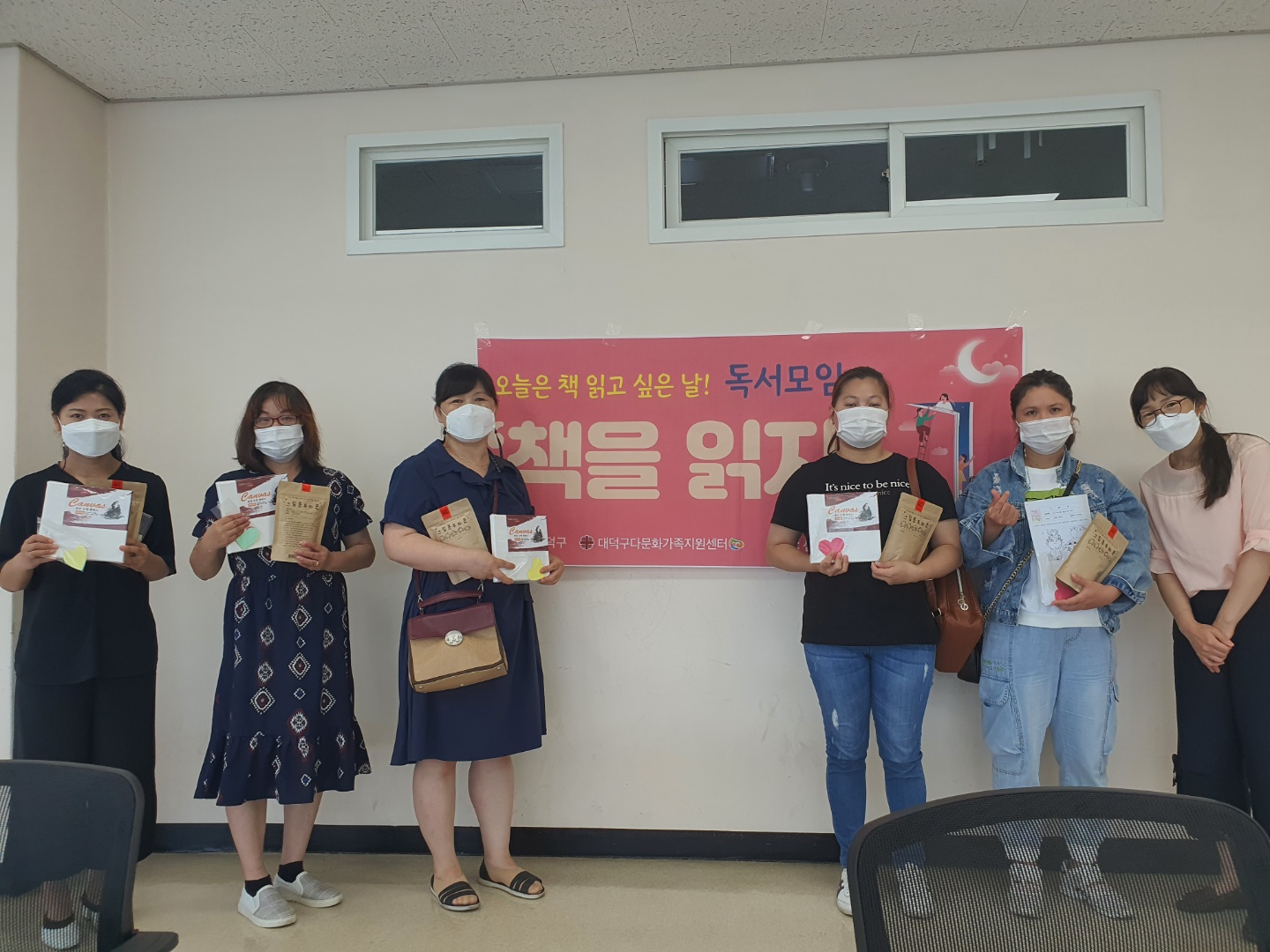6차 독서자조모임(신탄진도서관 견학)