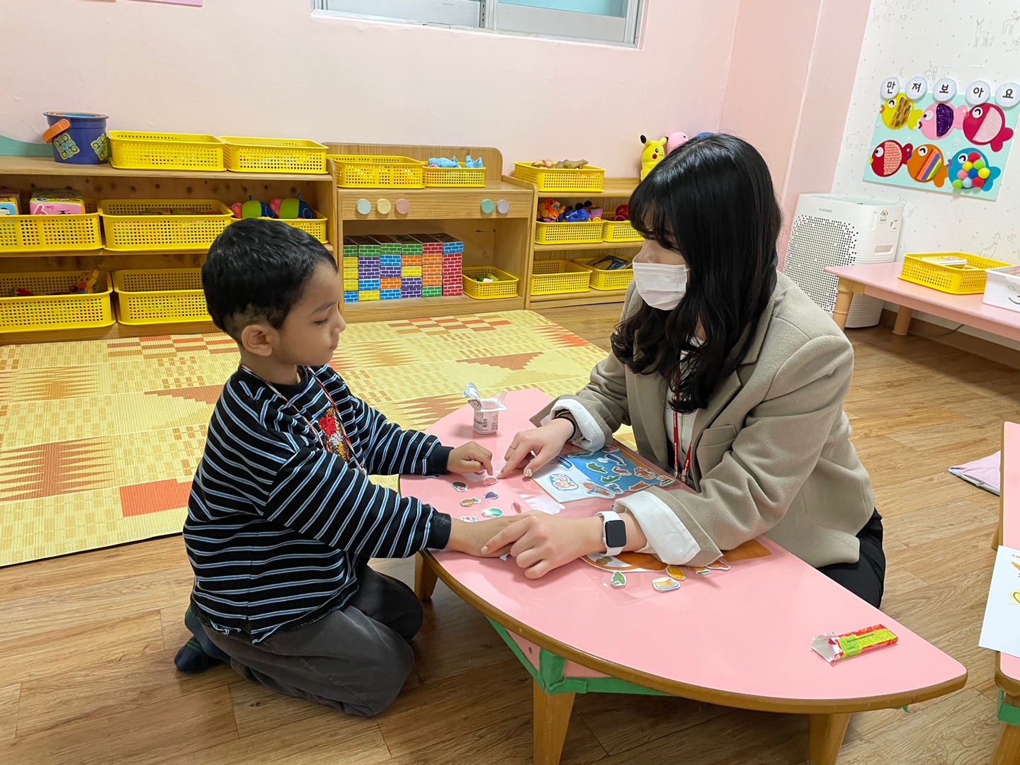 다문화가족 자녀 언어발달지원사업 '찾아가는 언어발달지원서비스' 