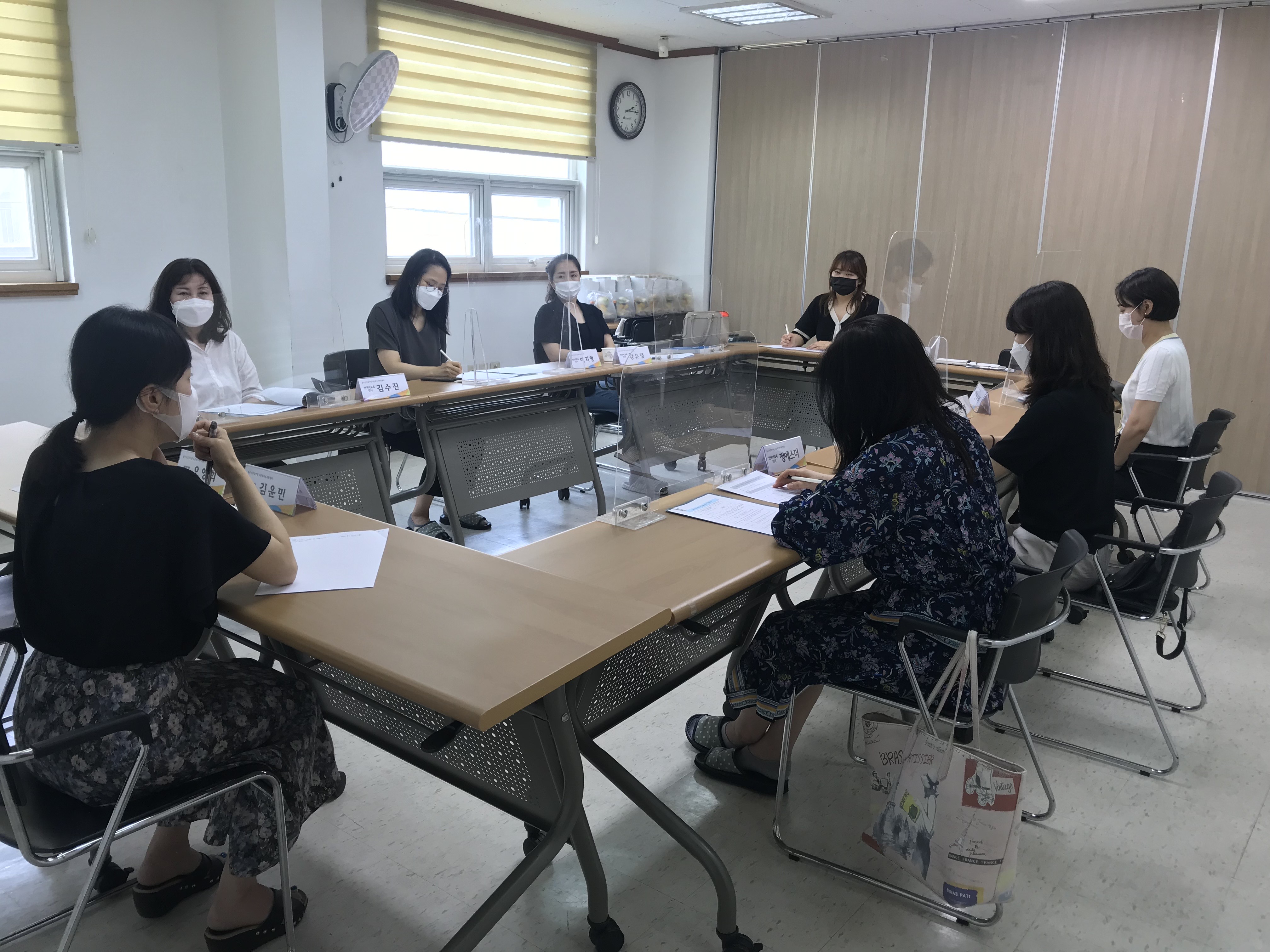 2021년 상반기 한국어교육 강사간담회 실시