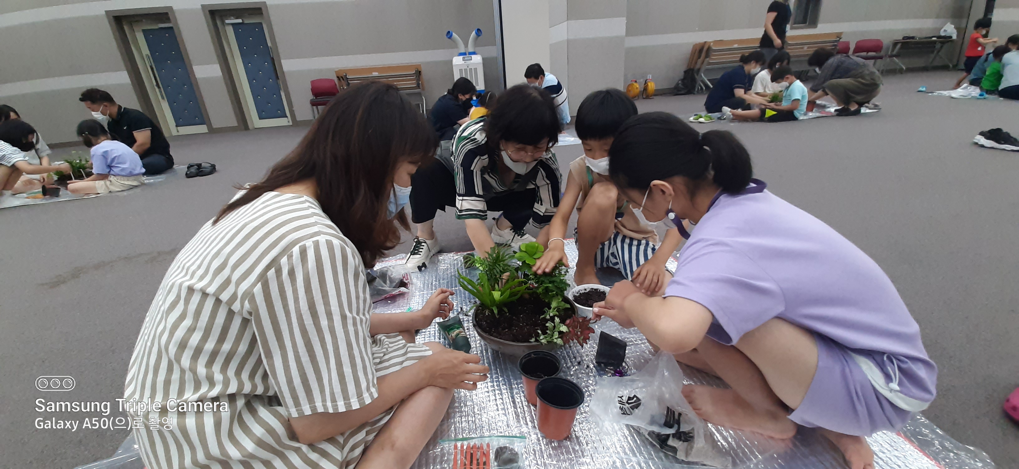 7월 28일 찾아가는 가족 사랑의 날