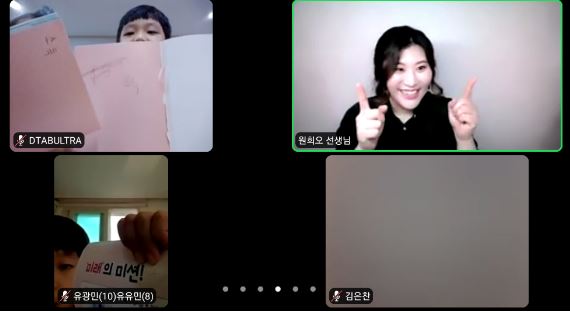 공동육아나눔터 자녀돌봄 품앗이 전체교육 실시